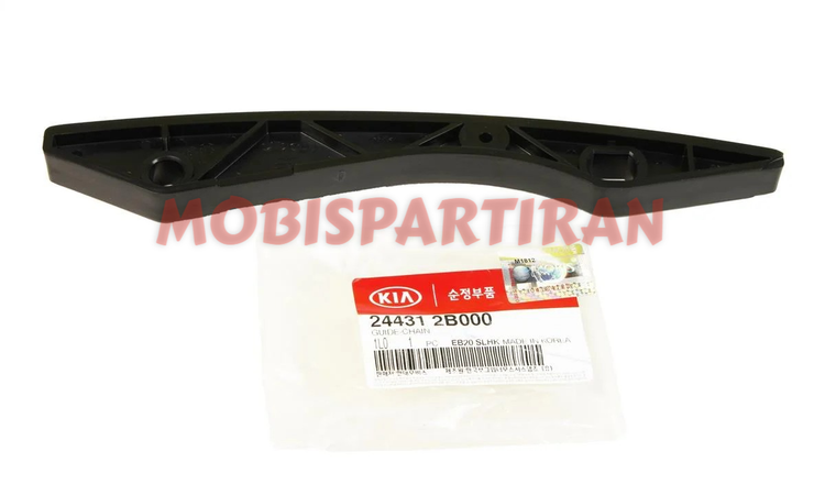 بالشتک زنجیر تایم کیا و هیوندای 244312B000