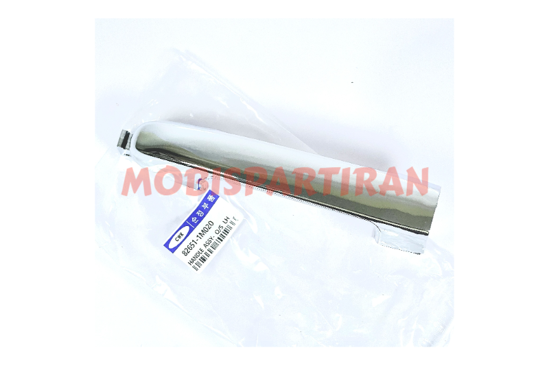 دستگیره درب بازکن از بیرون سراتو 826511M020