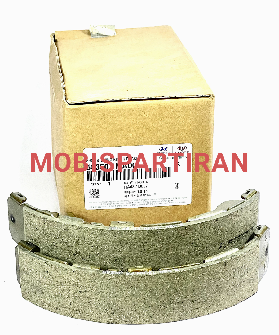 لنت عقب کاسه ای سراتو 583501MA00